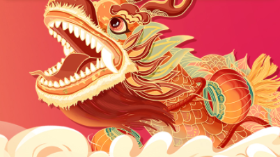 ks凯时电子 | 2024年春节放假通知